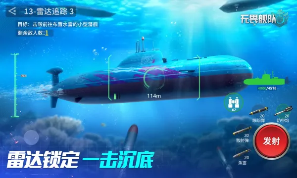 ��η����(����ս������)v2.0.0 ��׿���ͼ