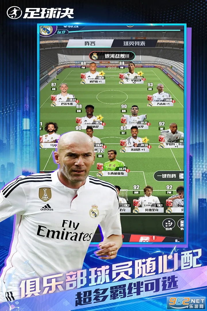 �����(��������Ϸ)v1.4.0 ��Ѱ��ͼ