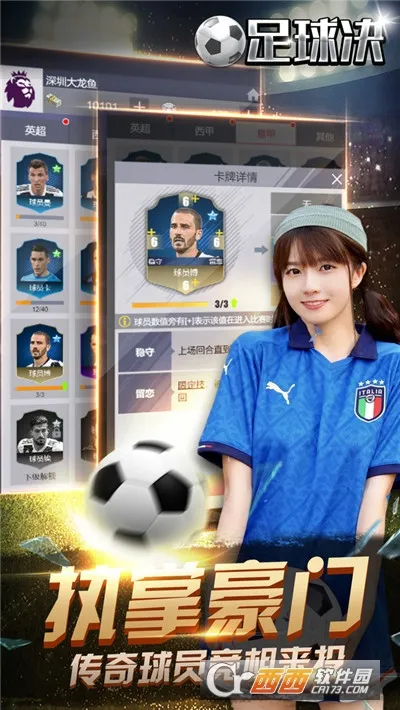 �����(��������Ϸ)v1.4.0 ��Ѱ��ͼ