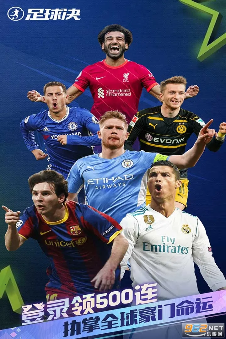 �����(��������Ϸ)v1.4.0 ��Ѱ��ͼ