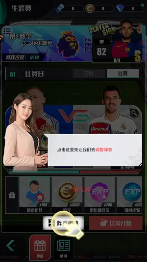 �����(��������Ϸ)