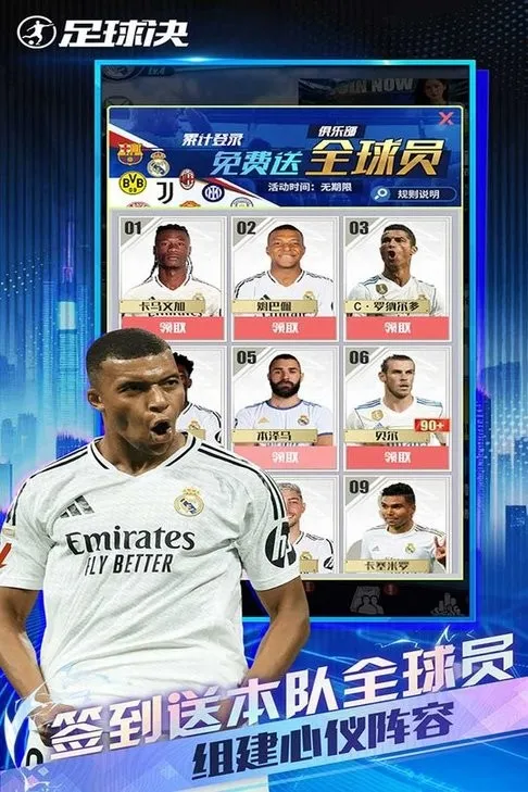 �����(��������Ϸ)v1.4.0 ��Ѱ��ͼ