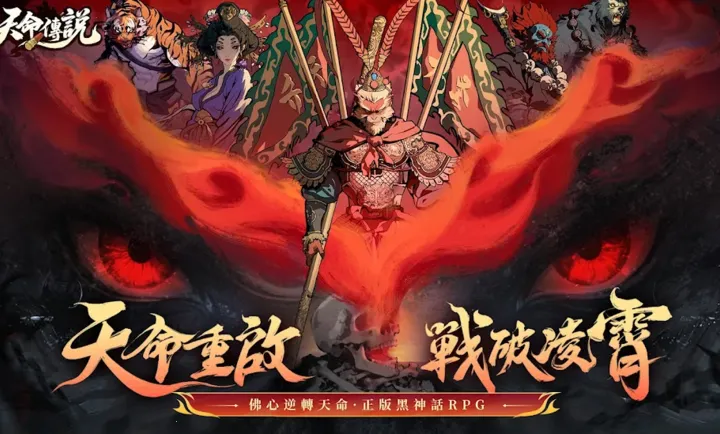 ������˵��(������˵��Ϸ)v1.0.3 ��Ѱ��ͼ