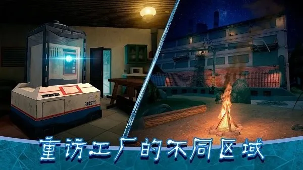 �ֲ������8�����ºڿͲ˵�v1.1 ��׿���ͼ