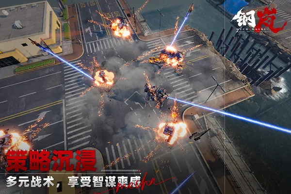 ��������ֻ���v2.28.0 ��׿���ͼ