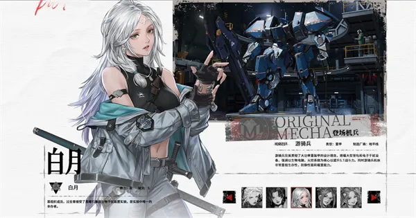 ��������ֻ���v2.28.0 ��׿���ͼ