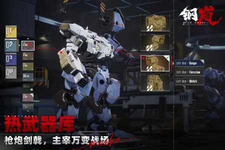 ��������ֻ���v2.28.0 ��׿���ͼ