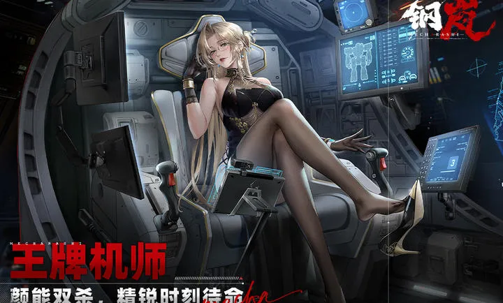 ��������ֻ���v2.28.0 ��׿���ͼ