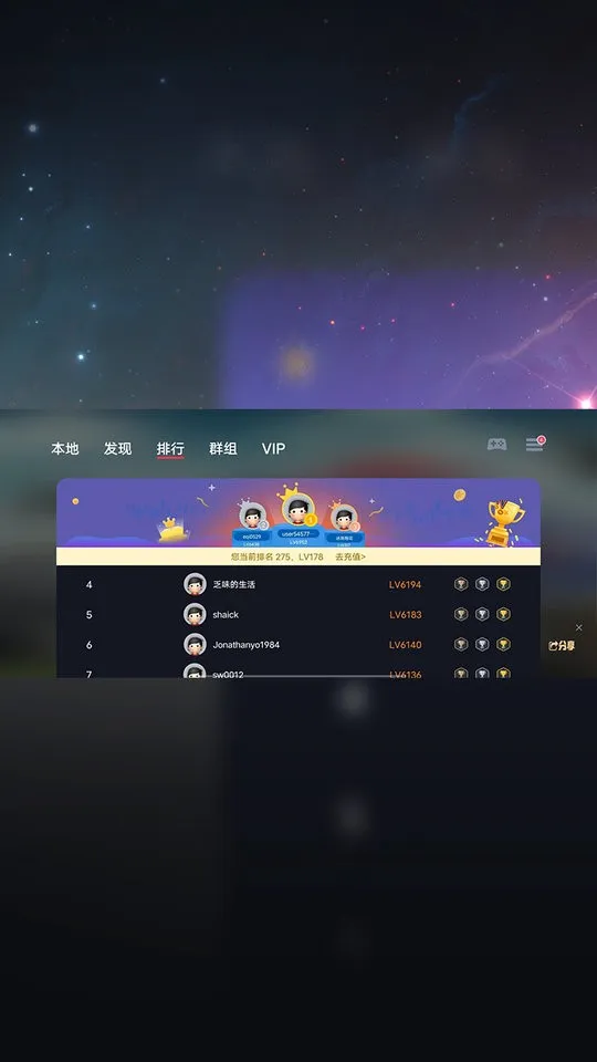 ����ģ��������v5.1.1 ��׿���ͼ