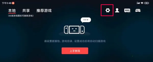 ����ģ��������