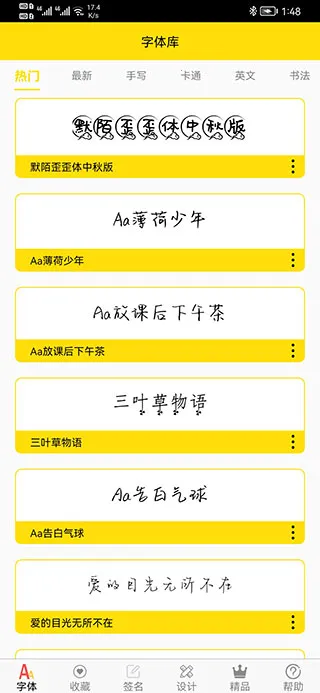 �����(������������)