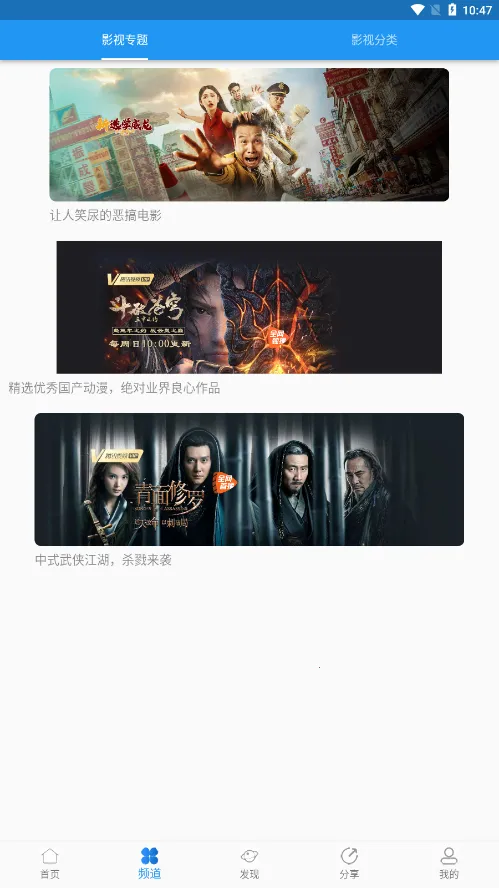 ͼͼӰ�ӵ���(Ӱ��׷��ƽ̨)