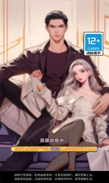 ��Ϯ֮�ػ��۷���Ϸ�����v6.3.0.19030 �ٷ������ͼ