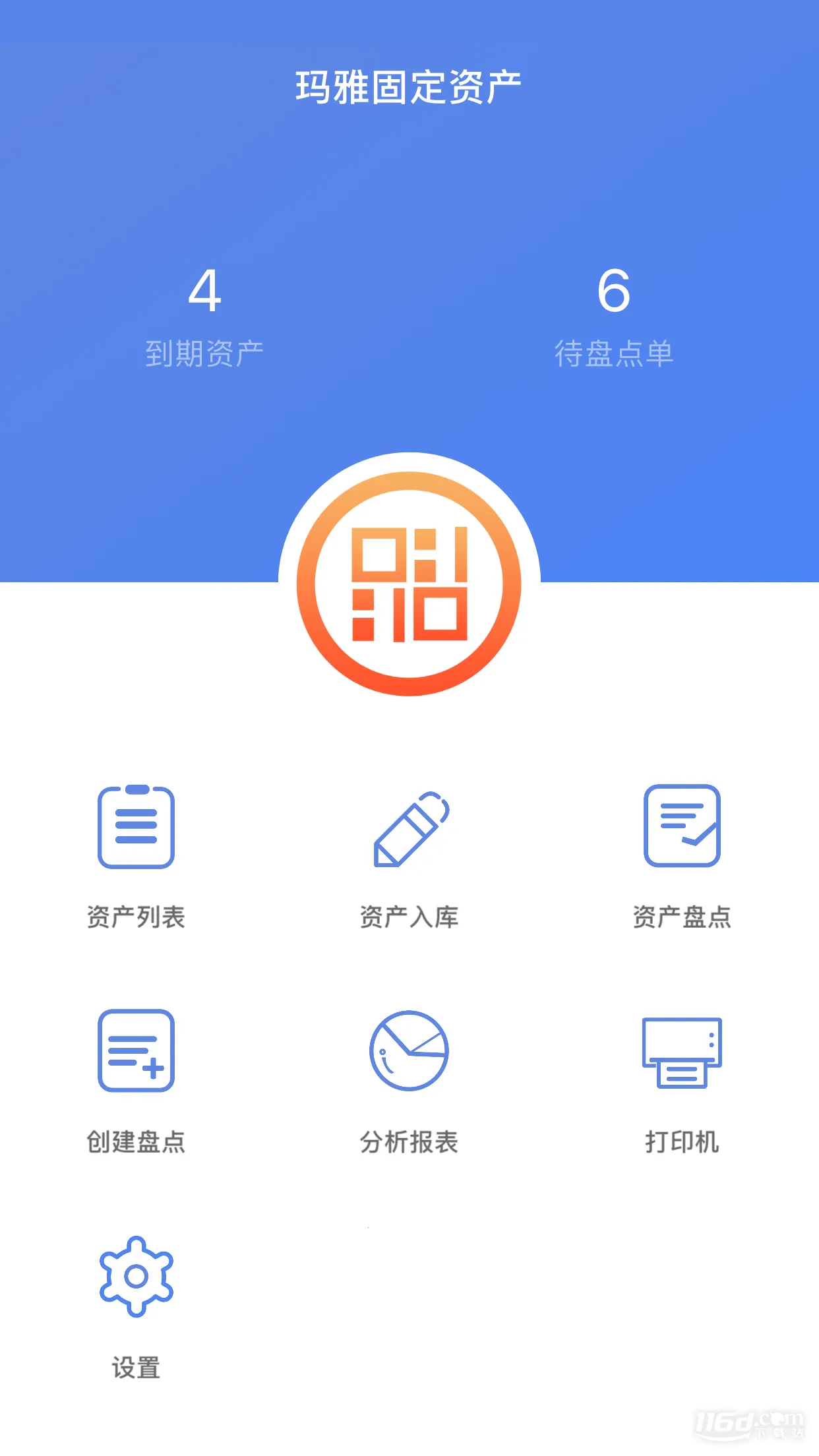 ���Ź̶��ʲ� .�����ֻ���