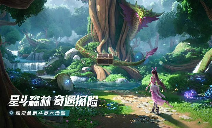 ���޴�½���Ի�����2026�ٷ����°汾v2.5.1 �ֻ����ͼ