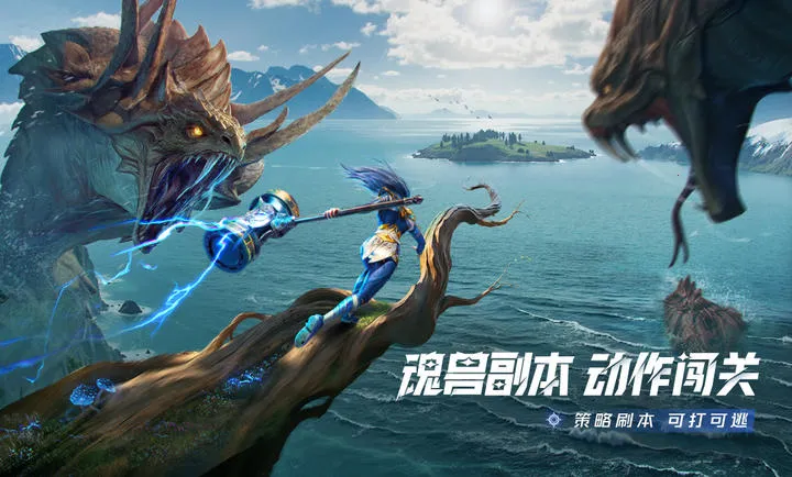 ���޴�½���Ի�����2026�ٷ����°汾v2.5.1 �ֻ����ͼ