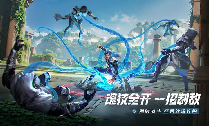 ���޴�½���Ի�����2026�ٷ����°汾v2.5.1 �ֻ����ͼ