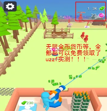 我的僵尸营地中文版下载 我的僵尸营地中文版下载