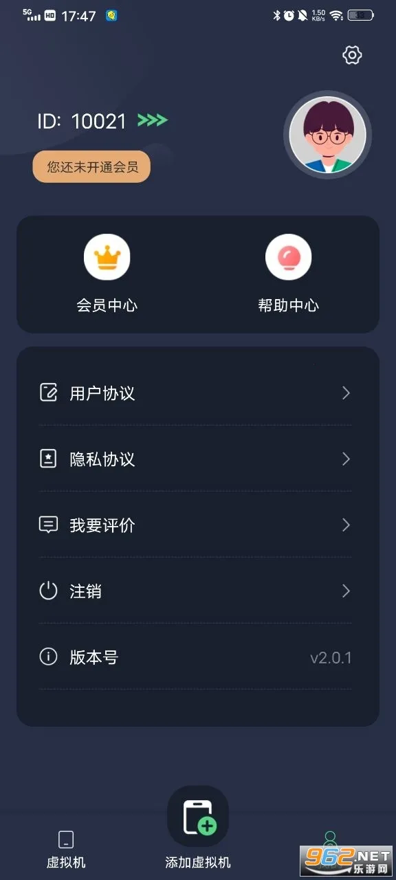 ������������ذ�װv2.1.9 �ֻ����ͼ