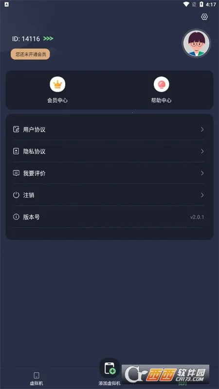 ������������ذ�װv2.1.9 �ֻ����ͼ