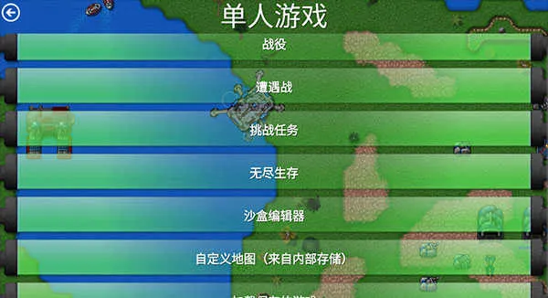 ����ս������ٷ�����