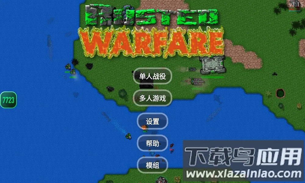 ����ս������ٷ�����v680 ��Ѱ��ͼ