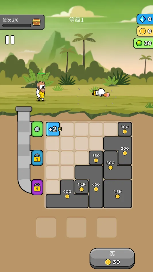 ԭʼ��ͻ��Ϸv4.0.1 ��׿���ͼ