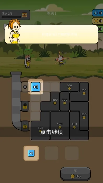 ԭʼ��ͻ��Ϸ