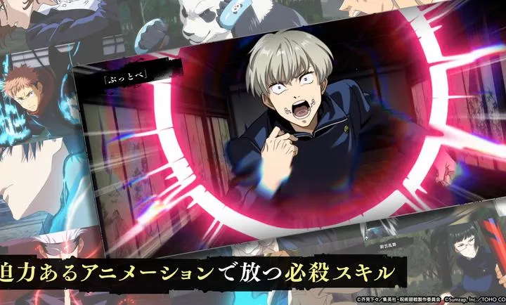 ������ս����Ӱ���������ֻ���v3.2.2 ��׿���ͼ