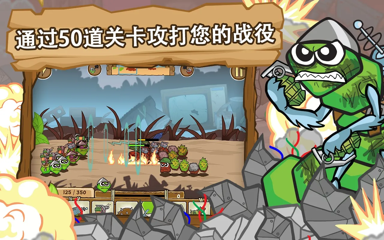 ��սëë����������ֻ���v1.2.9.5452 ��Ѱ��ͼ