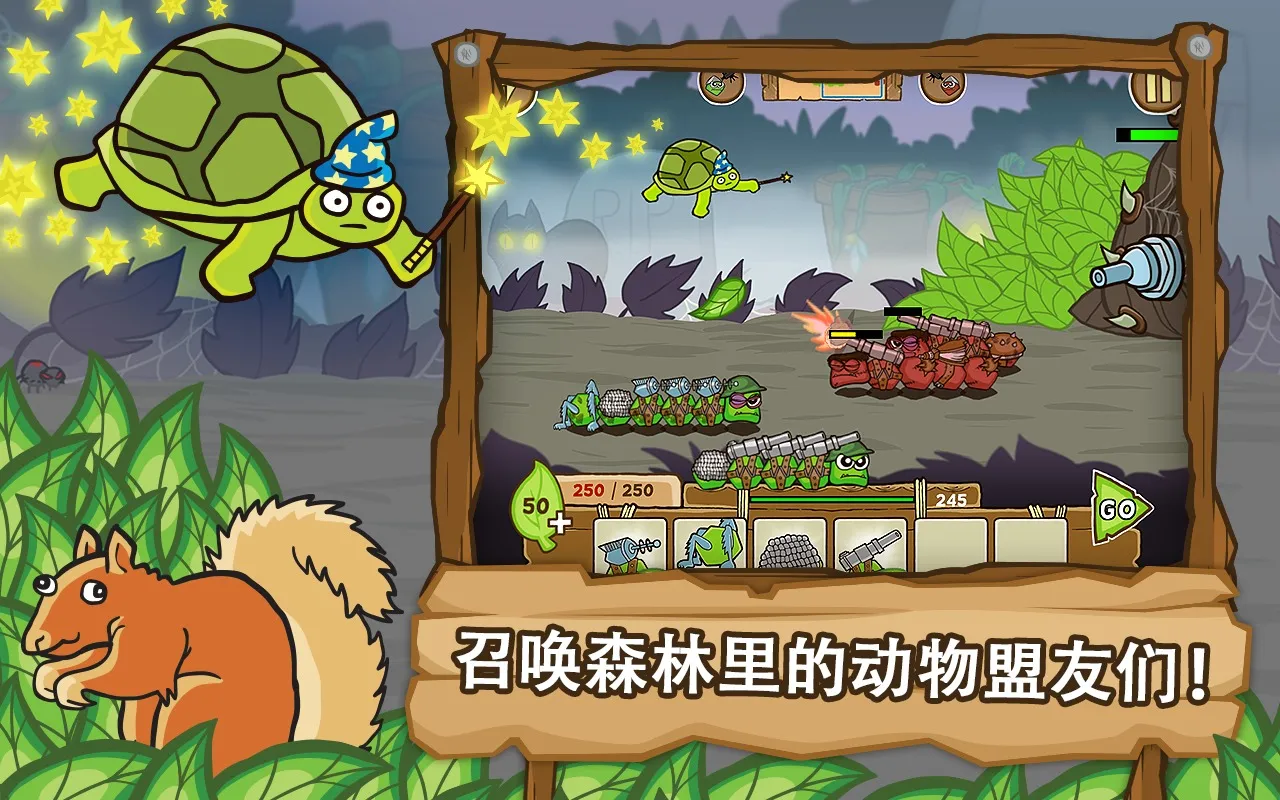 ��սëë����������ֻ���v1.2.9.5452 ��Ѱ��ͼ