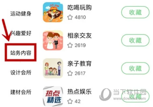 E����2026���ذ�װ