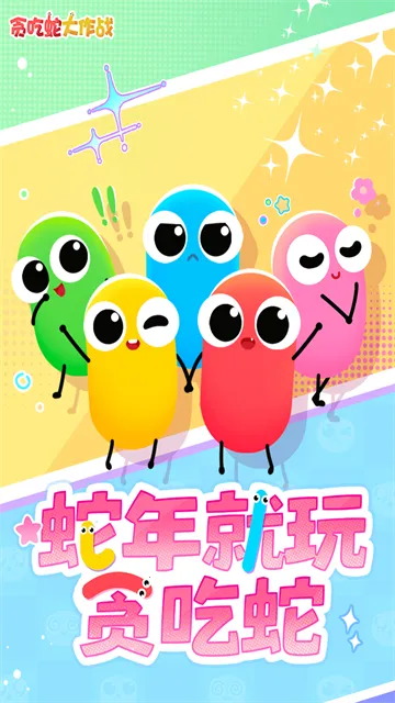 ̰���ߴ���ս�ٷ�����v5.39.0 �ٷ������ͼ