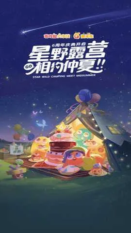 ̰���ߴ���ս�ٷ�����v5.39.0 �ٷ������ͼ