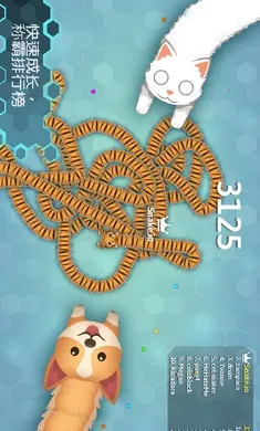 ̰���ߴ���ս�ٷ�����v5.39.0 �ٷ������ͼ