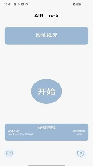 AIRLook(�ɶ���������)v4.6 �ֻ����ͼ