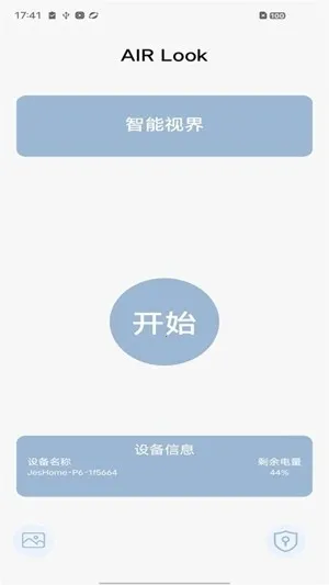 AIRLook(�ɶ���������)v4.6 �ֻ����ͼ