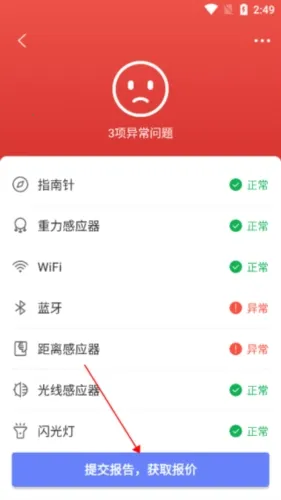 ���������������׿���ֻ���