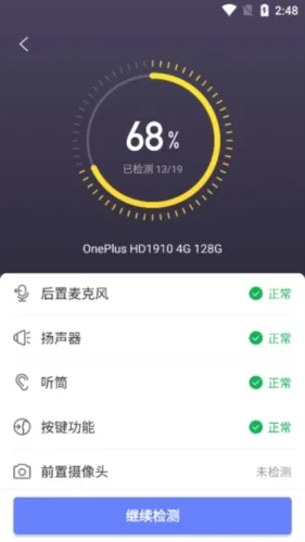 ���������������׿���ֻ���