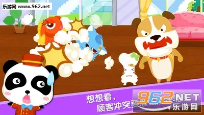 �������곤(��ͯ�����Ϸ)v9.89.99.01 �ֻ����ͼ