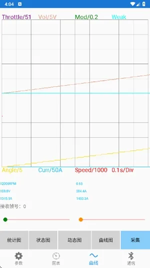 �Ͼ�Զ�����2026�ٷ�����v2.8.1 �ֻ����ͼ