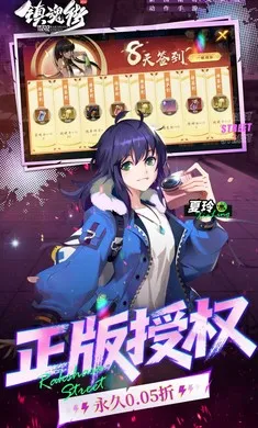 ����:����(���ÿ�������)v1.0.0 ��Ѱ��ͼ