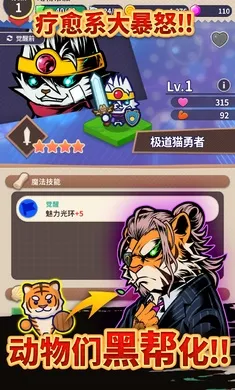 ������������ֻ���v1.3.2 ��Ѱ��ͼ