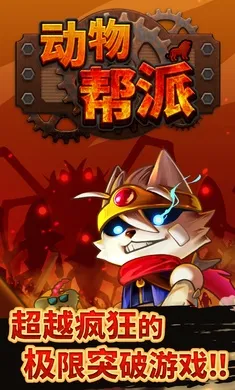 ������������ֻ���v1.3.2 ��Ѱ��ͼ