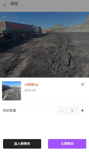 ��ú�������ֻ���v1.2.0 �ٷ������ͼ