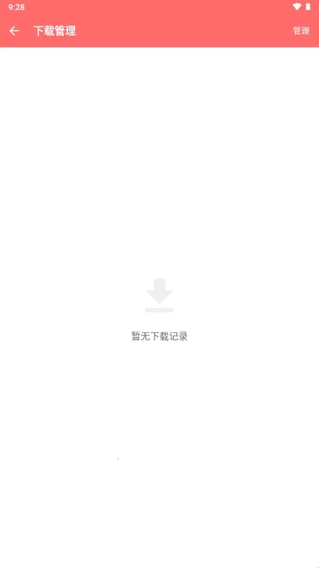 旋风解析(视频下载解析) 旋风解析(视频下载解析)