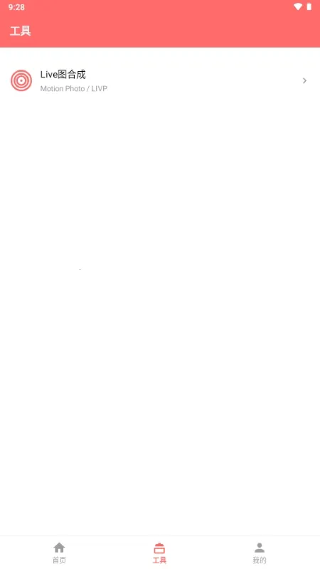 �������(��Ƶ���ؽ���)v1.0.0 ��׿���ͼ