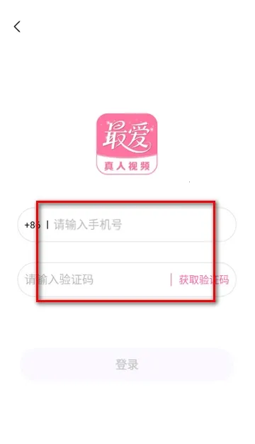 �����2026�ٷ����°汾