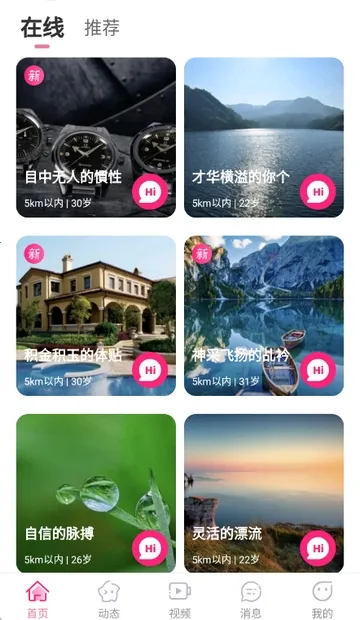 �����2026�ٷ����°汾