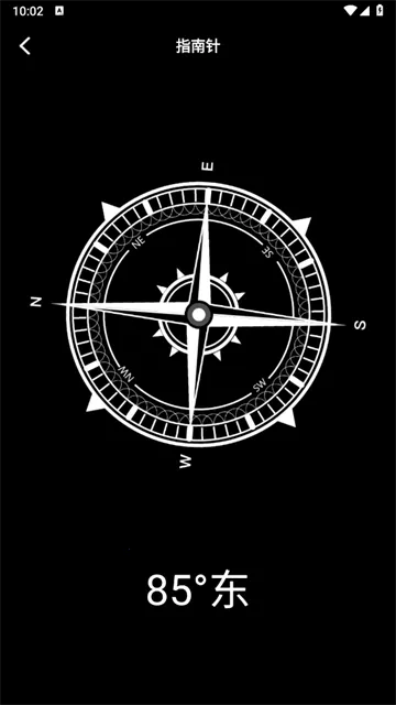 ��������(�๦�ܹ�����)